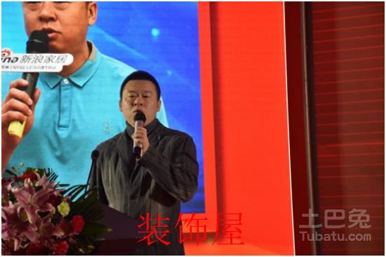 中国净水行业金鼎盛典:十大影响力品牌揭晓 2